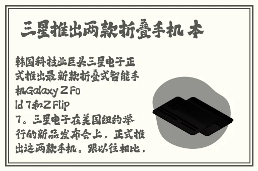威九国际已满18免费看